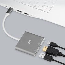 c타입 멀티 허브 HDMI PD 충전 3포트 미러링, 단일제품