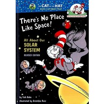 [개똥이네][중고-중] There’s No Place Like Space: All abou