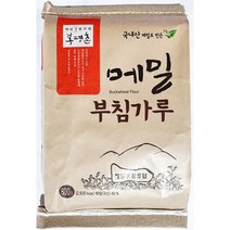 메밀부침가루(적 봉평농원 봉평촌 800g)/국내산 메밀 부침 파우더 식당용, (적 봉평농원 봉평촌 800g)