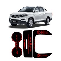 카포카 렉스턴스포츠칸 LED 컵홀더 플레이트 차량한대분 무드등, 레드, 쌍용