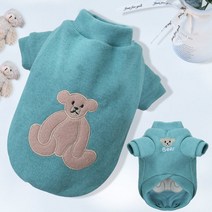 Sweet ni smile 곰돌이 뽀글이 니트티 강아지옷, light blue