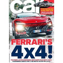 Car Magazine Uk 2023년4월호 (영국 자동차 브랜드 잡지 카 매거진) - 당일발송