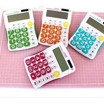 사무 컬러 전자 계산기 kk9136 일반 계산기 듀얼 LCD OW+7310EA