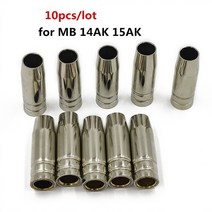 용접노즐 15ak 가스 노즐 10pcs 유로 스타일 미그 용접 건 팁 노즐 실드 컵 mb 14ak 15ak 미그 용접 토치 호환, 10개, 10개