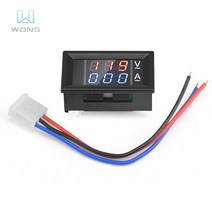 전압계 DC 6-120V LED 디지털 전류계 헤르츠 신호등 전압 볼트 앰프 테스터 감지기 시그널 라이트, 02 DC6-120V50A