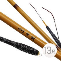 싸파 도도 극 중층대 13척 떡붕어 민물 내림 낚시대, 단품