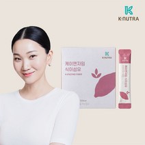 [효소+고구마] 케이뉴트라 케이엔자임 고구마맛 식이섬유 1박스(30포) 맛있는 효소, 케이엔자임 식이섬유(30포)