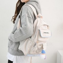 중학생 여자 파스텔톤 귀여운 키링 책가방 학원백팩 중학생가방 여중생가방 여중생책가방 신학기선물