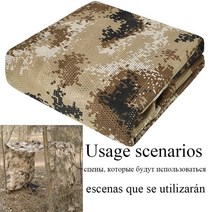 사냥용 위장 그물 블라인드 야외 캠핑 그라운드 블라인드 장식용 모기 방지 59 인치 W 카모 그물 태양 그늘 파티, D 07 Desert Digital+1.5x7m