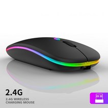 레이저 무선 마우스 컴퓨터 pc 노트북 용 2.4g rgb 백라이트 가있는 ipad 태블릿 인체 공학적 충전식 usb 게이머, 검은색