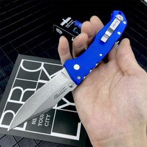 만능채칼 무채칼 야채다지기 다기능야채슬라이서 업데이트 콜드 스틸 62RQ 및 4416 야외 전술 접이식 나이, 04 D