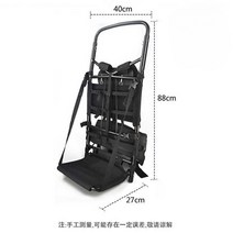 알루미늄 지게 등짐 벽돌지게 짐운반 백팩 작업 낚시, C 옵션이미지참고, 1개