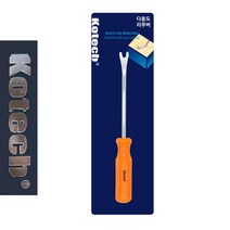 공대생 휴대용 못빼는 장도리 리무버 리벳제거 못뽑기