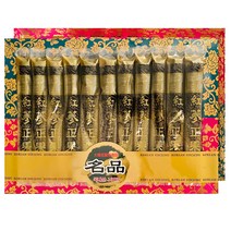 홍삼정과선물셋트 홍삼선물세트 설명절선물 인삼선물세트 6년근 5년근 이바지용 금산 인삼 수삼 위생적낱개포장 400g 고급한지바구니포장