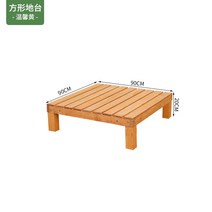 조립식 평상 야외 원두막 용테이블 테라스 좌식 용 우드, 1㎡, 옐로우계열 평상 90*90*20