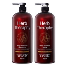 허브테라피 대용량 딥 샴푸 린스 1500ml x2개, 허브 테라피 대용량 딥 샴푸 린스 1500ml x 2개