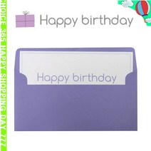 y구매KevGa-x8639b스페셜데이카드2 생일축하카드상품권카드_Ucq2613