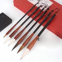 문방사우 서예 붓 글씨 도구 한문 한글 필방 용품 6set