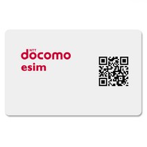 일본유심 도코모/KDDI eSIM 매일 1GB 2GB 3GB 소진시 저속 무제한 QR코드 즉시개통, 2일