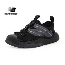 뉴발란스 샌들 SD4205BK