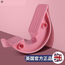 아킬레스건 스트레칭 기구 발목 경사대 하체 근력 운동 종아리 스텝 박스 전신 스트레치 휠 얇은 소형 다리 스트레치 아티팩트 오픈 힙 스트레치 보드 경사 페달 스탠딩 들것 다기능, 사쿠라 파우더 싱글 2 개 구입 권장