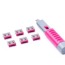 [스마트키퍼] USB 포트락6 UL03PK 핑크