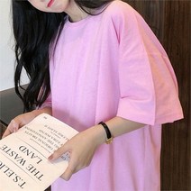 오노마 오노마 ONM 루즈핏 롱티셔츠 박스티 데일리 여름 무지티 라운드넥 (8652177)