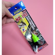 맥상사 전자 캐스팅볼 찌 나르네 던질찌 볼락 뽈락 롱파이프 소형 점등형 집어등 그린F