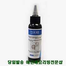털관리 애완견목욕 개냄새제거 향기좋은강아지샴푸 강아지바리깡소독, 1개