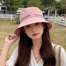 레터링 코튼 면 버킷햇 벙거지모자 데일리 여성
