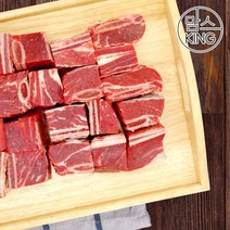 [맘스킹]비앤피월드 호주산 S등급 척갈비 찜갈비 1kg 실속형, 단품