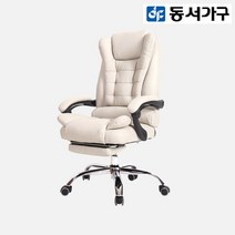 동서가구 브레인 침대형 의자 DF9200621, 그레이