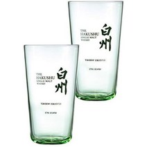 산토리 하쿠슈 시라슈 하이볼 글라스 잔 2개 세트 340ml