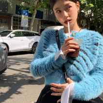 아임아임지브라 퍼트리밍 가디건