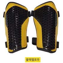 우기마켓 허니컴 신가드 정강이보호대 축구보호대, 블랙옐로우