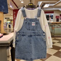 신디키즈 NC05 편한 핏 데님 오버롤 스커트 1 CITV23S2Z