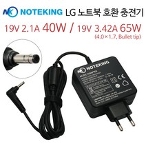 노트킹 LG 울트라PC 15U590-GR5HK 15U590-GR30K 15U590-GR3HK 15U590-G.AR3PK 노트북 충전기 어댑터 19V 2.1A 3.42A 호환, AD-NK6519UP