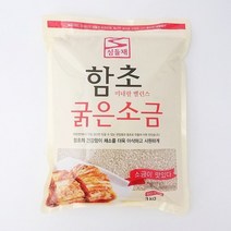 태평염전 섬들채 함초 굵은소금 3kg 신안 천일염 소금, 1개