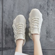 임산부 운동화 신발 넓은 할머니 여성 편한 엄마 60대 거실 발편한 260 중년 로퍼