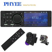 터치 스크린 자동차 라디오 1 Din 블루투스 음악 핸즈프리 MP5 플레이어 TF USB 충전 원격 오디오 시스템 ISO 4.1 인치 헤드 유닛 7805C, CHINA_with camera remote