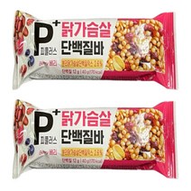 피플러스 닭가슴살단백질바 베리 40g x 9개