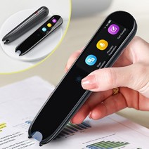 번역기 동시통역기스캔 리더 펜 X2 번역기 및 읽기용 독서 스마트 음성 펜 112 개 언어 전자 사전, 한개옵션0