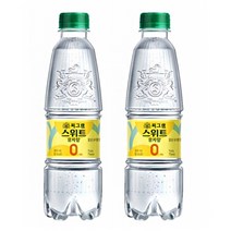 씨그램 유자향 일반용 350ml x (23+1)펫