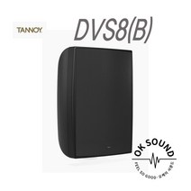TANNOY DVS8 DVS 8 탄노이 실내외부겸용 매장카페 벽걸이스피커(B)
