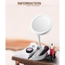 LED양면거울 원형 화장품정리함 확대경 화장 조명 메이크업 조명거울 수유등 접이식