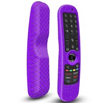 LG AN-MR21GA AN-MR21GC 2021 리모컨용 실리콘 케이스 충격 방지 미끄럼방지 보호 커버 MR22GA MR22GN 매직 리모컨 2022 슬리브 홀더 프로텍터 스킨, Purple