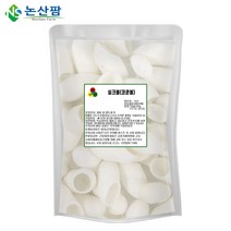 국산 실크볼 35~40개 15g 누에고치 코쿤볼 블랙헤드 누에고치볼 각질제거 피지 세안 미용 세안용품, 15g(1개)