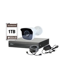 200만화소 4채널 풀HD 실내 실외 CCTV 카메라 자가설치 세트, CCTV패키지 실외 카메라 1개+케이블10M 1개
