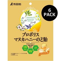 아사다아메 아사다캔디 아사다 사탕 프로폴리스 마누카 꿀 목캔디 60g 6팩 ASADAAME Asada candy propolis manuka honey throat candy