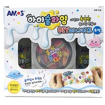 핸디몰 아이슬라임 DIY 미니키트 액체괴물만들기, 투명